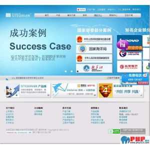 查看演示截图