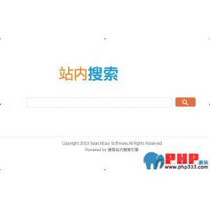 查看演示截图