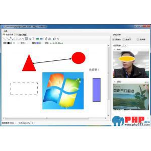 查看演示截图