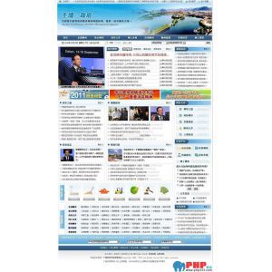 查看演示截图