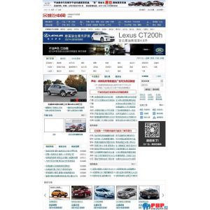 查看演示截图