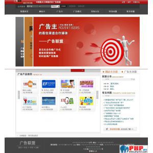查看演示截图