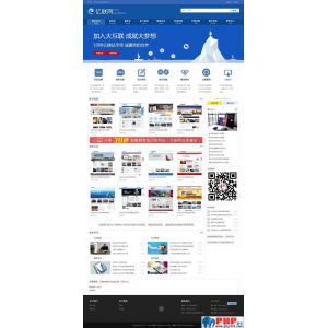 查看演示截图