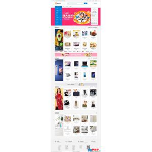 bymall多用户开源商城系统 v1.0.2