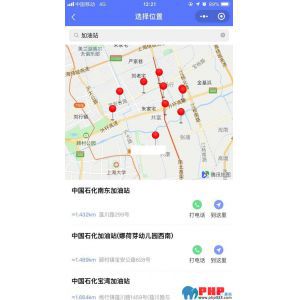 掌上旅游小程序管理端 v1.0